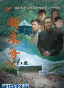 亚洲一卡2卡4卡5卡6卡在线99
